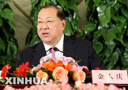 xinsrc_4020304091452375322858.jpg