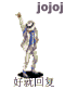 202_428_1124.gif