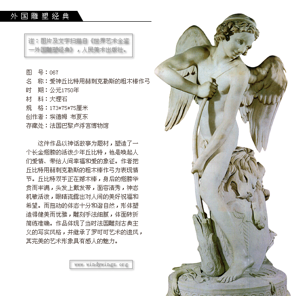 1386_2873_8893.gif