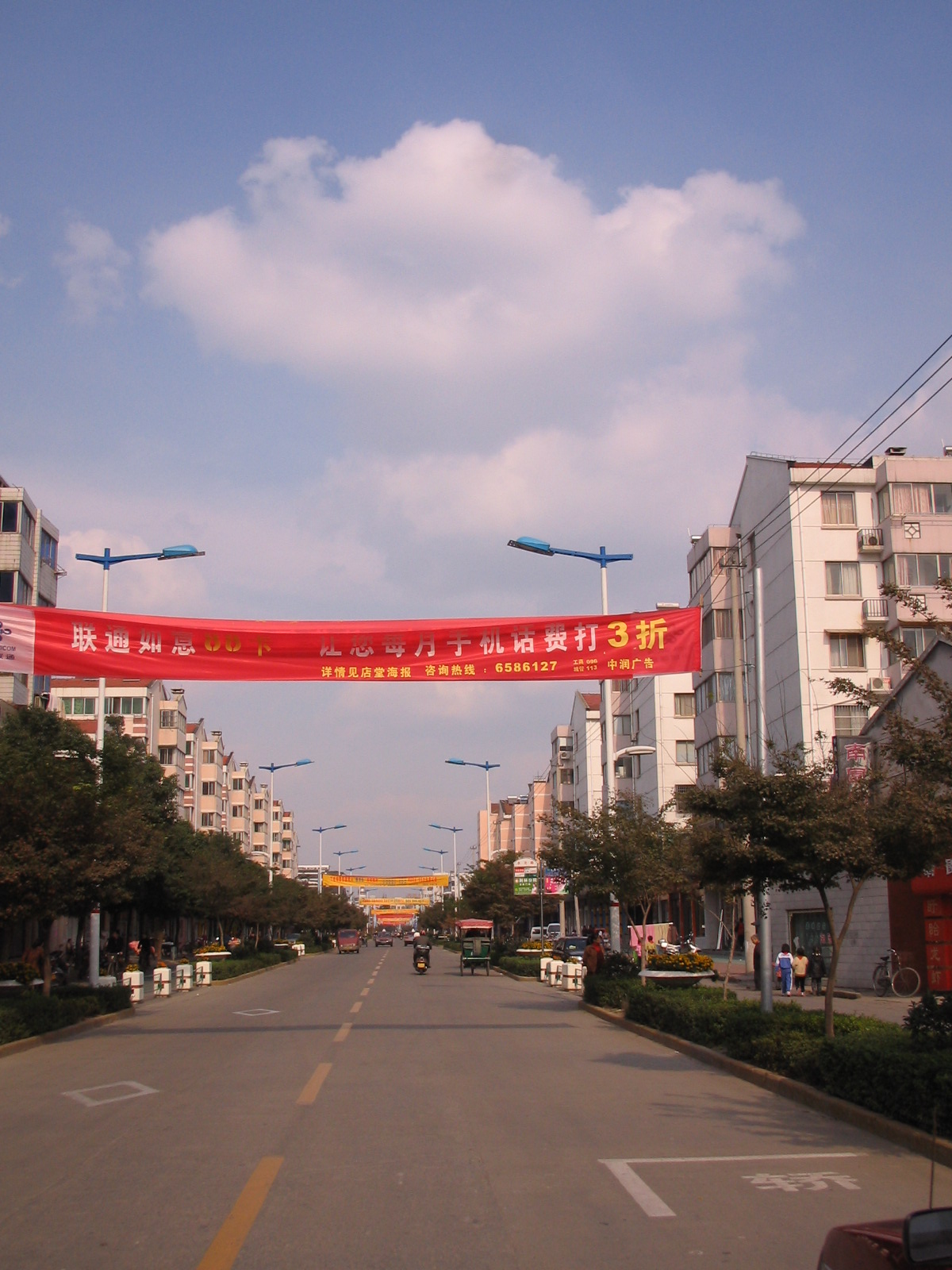 4343_14465_16862.jpg
