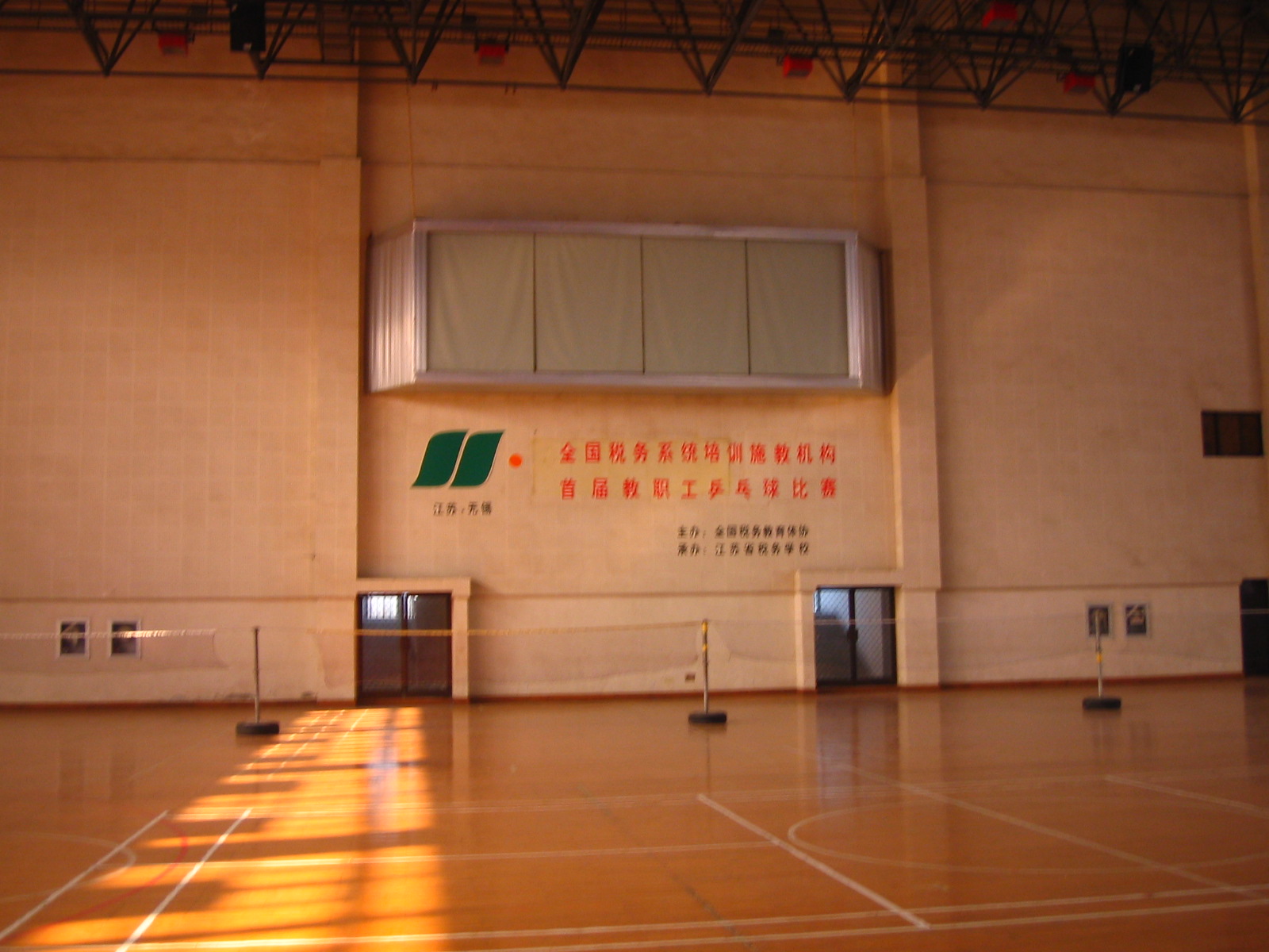 4495_14876_17319.jpg