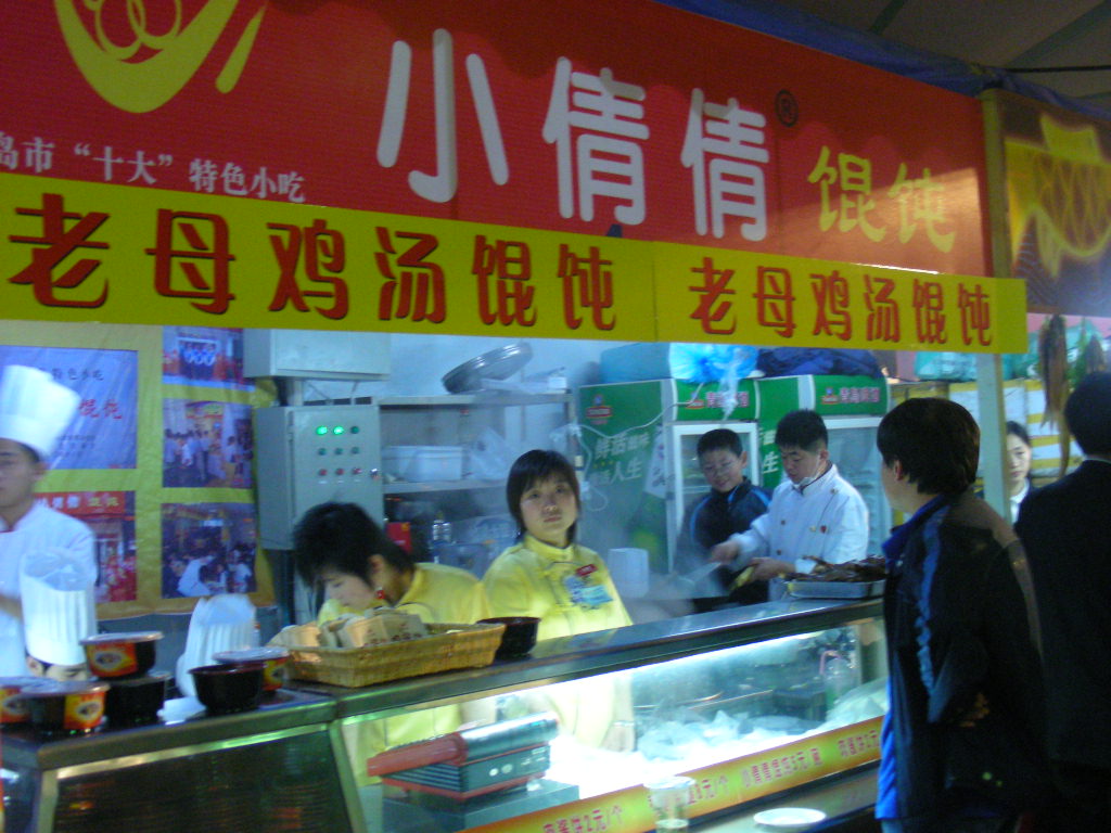 DSCN7226.JPG