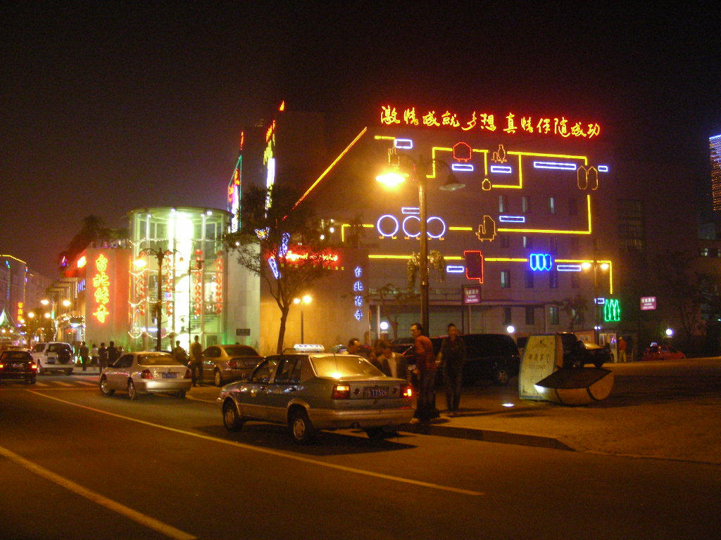 DSCN7242.JPG