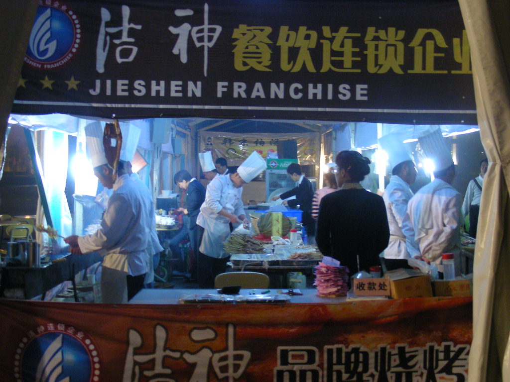 DSCN7229.JPG