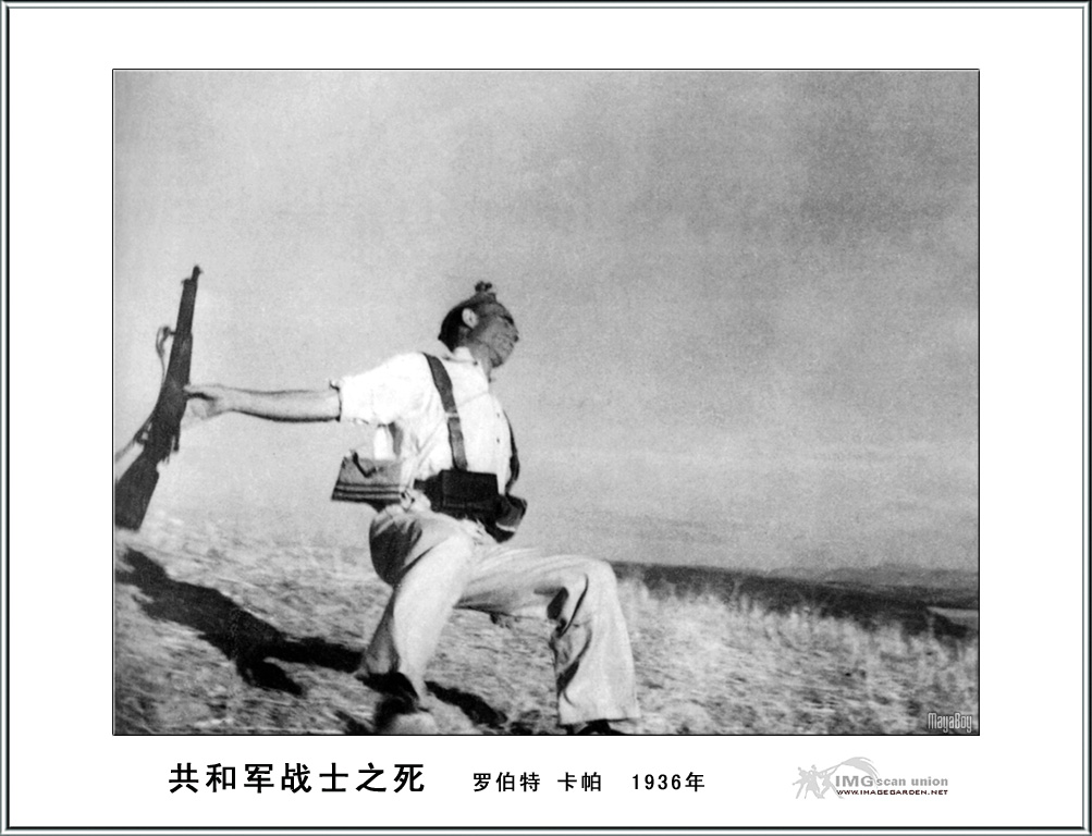 IMG_MayaBoy-Classical_Photography-023-Documentary-04_taYppaHM9qFt.jpg