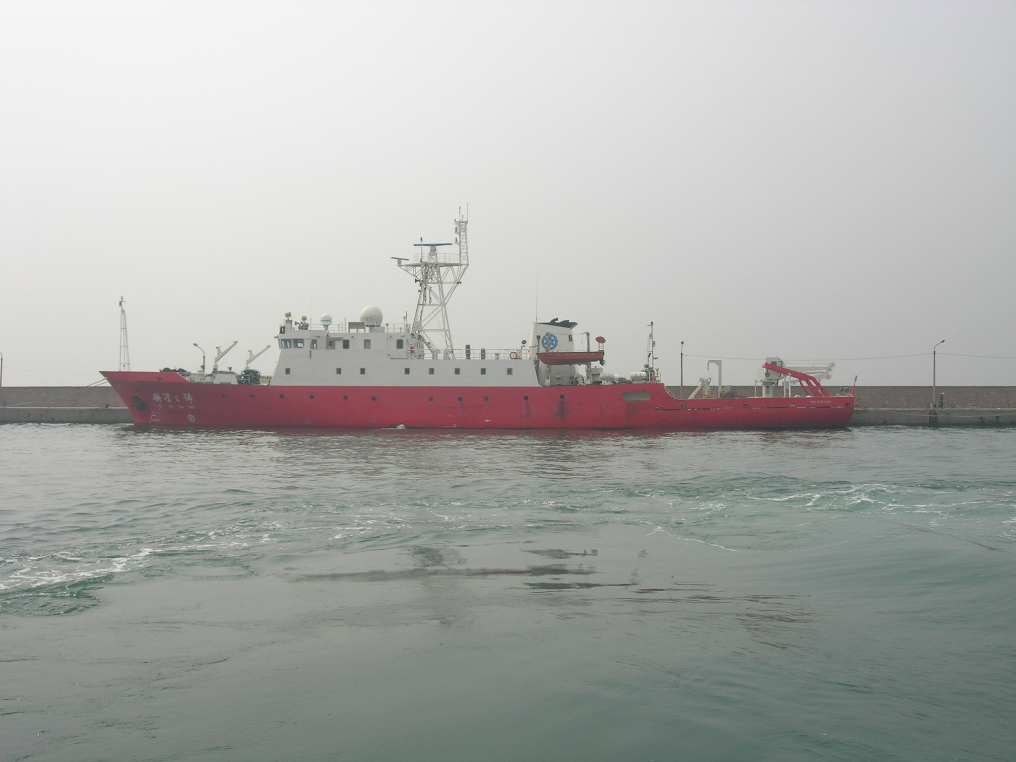 DSCN2609.JPG
