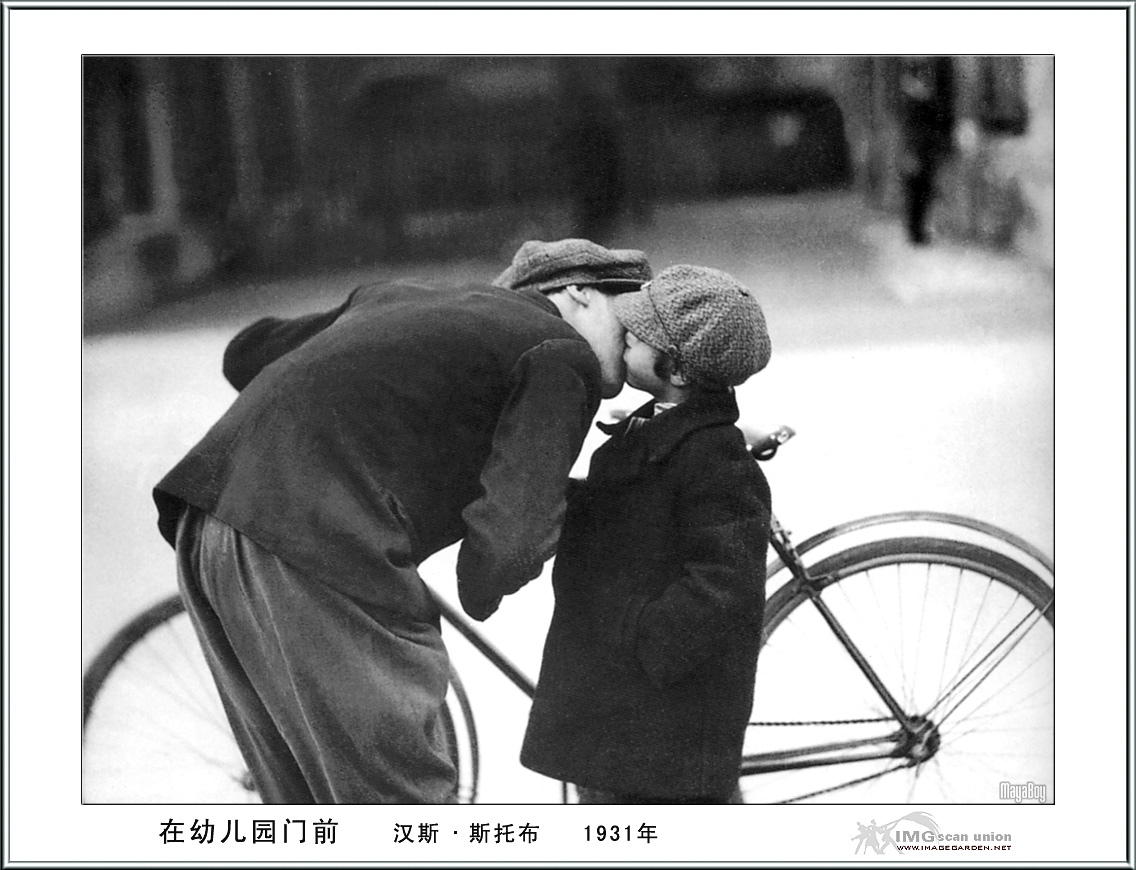 IMG_MayaBoy-Classical_Photography-021-Documentary-02_uv5ToFHLpCss.jpg