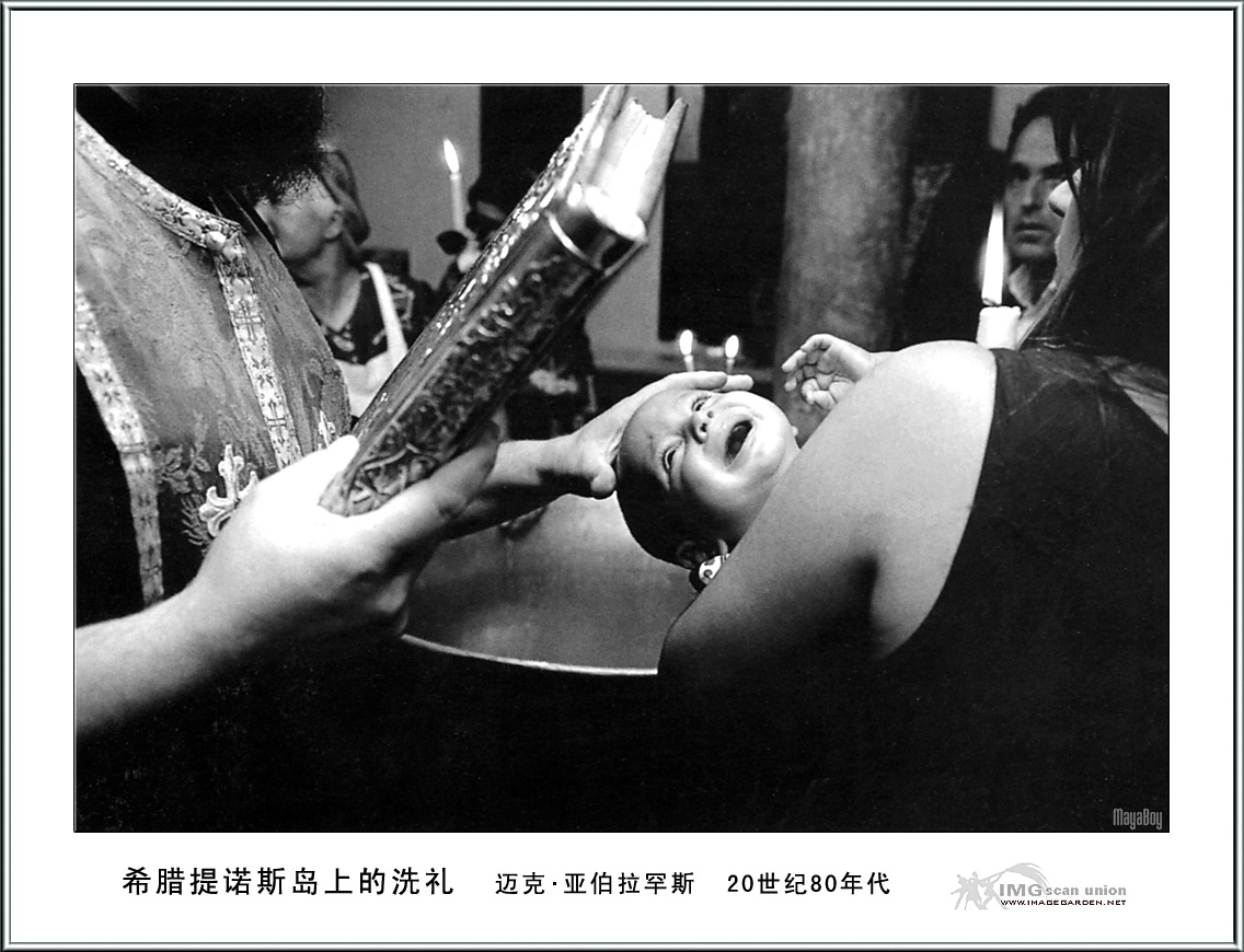 IMG_MayaBoy-Classical_Photography-043-Documentary-24_YTFw10d2O93c.jpg