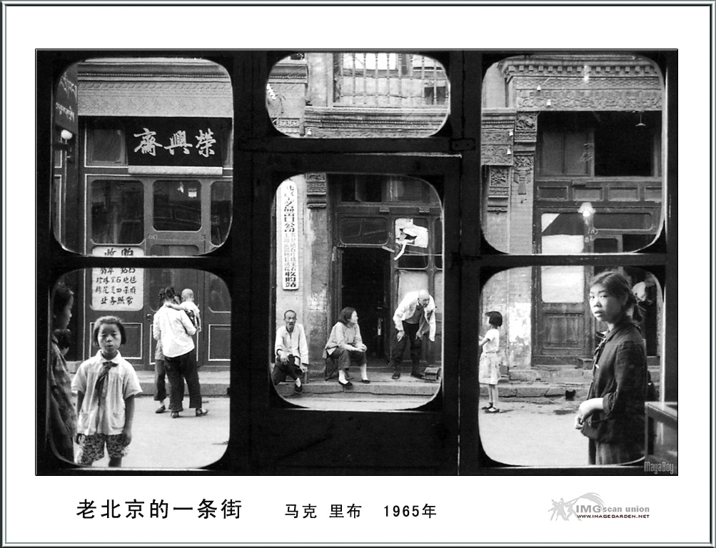 IMG_MayaBoy-Classical_Photography-037-Documentary-18_FEQbOuXZORwf.jpg