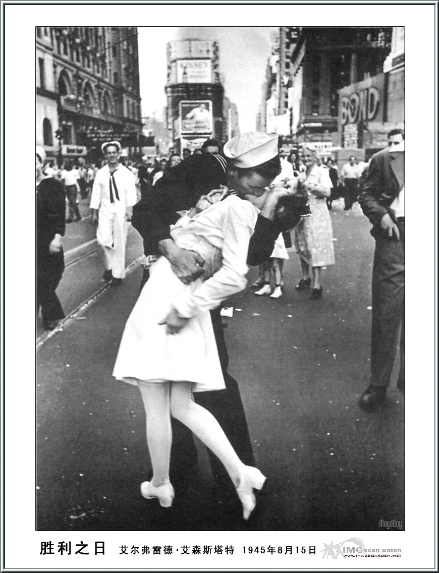 IMG_MayaBoy-Classical_Photography-029-Documentary-10_GdKOWqTn4yGl.jpg