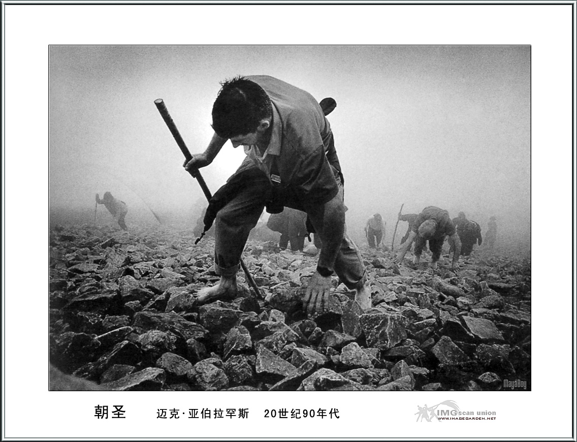 IMG_MayaBoy-Classical_Photography-047-Documentary-28_Zgvr1q0aUSIk.jpg