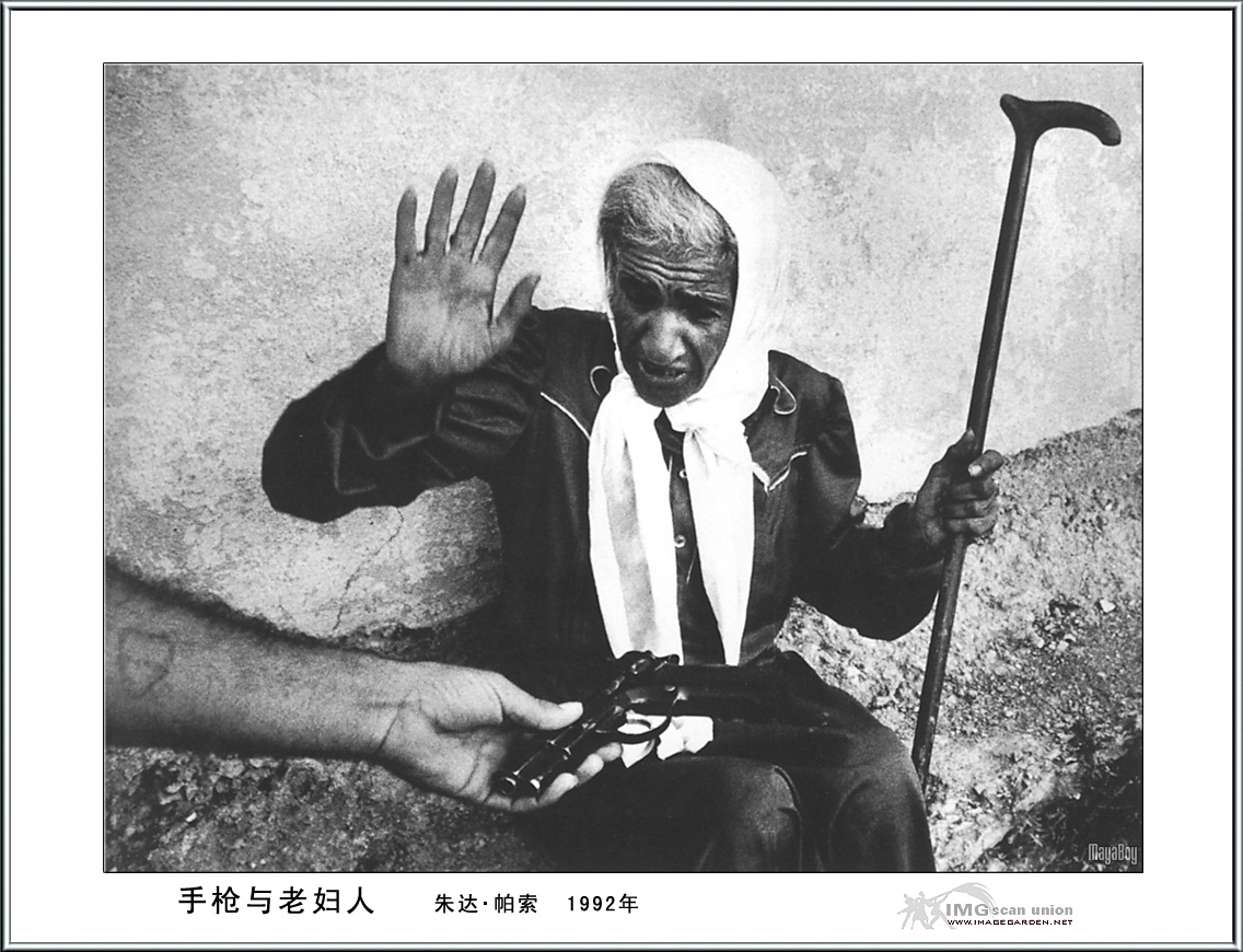 IMG_MayaBoy-Classical_Photography-048-Documentary-29_WP3u0pTpsips.jpg