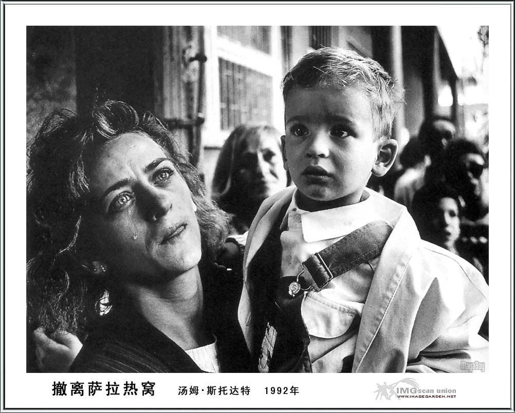 IMG_MayaBoy-Classical_Photography-049-Documentary-30_FRnmbWu4H6Rz.jpg