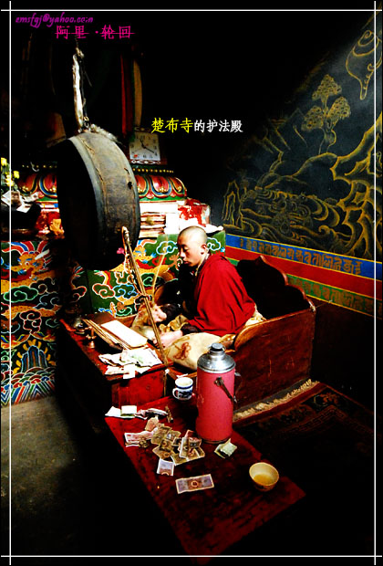 2006632303065164.jpg