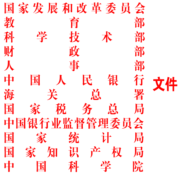 W020071205625670123355.gif