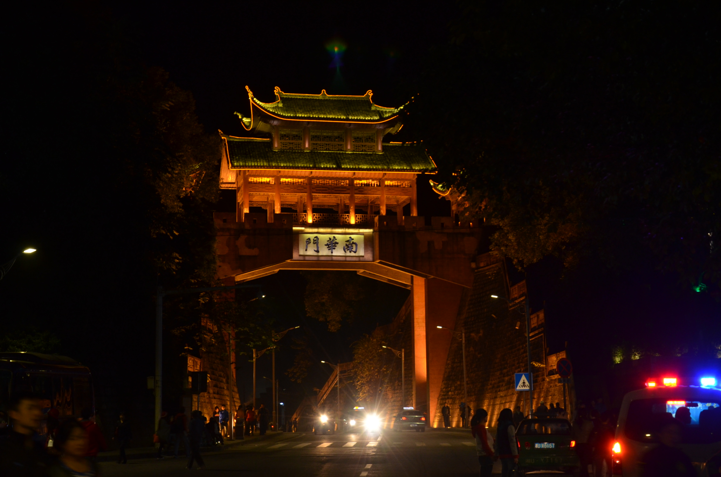 DSC_5680.JPG