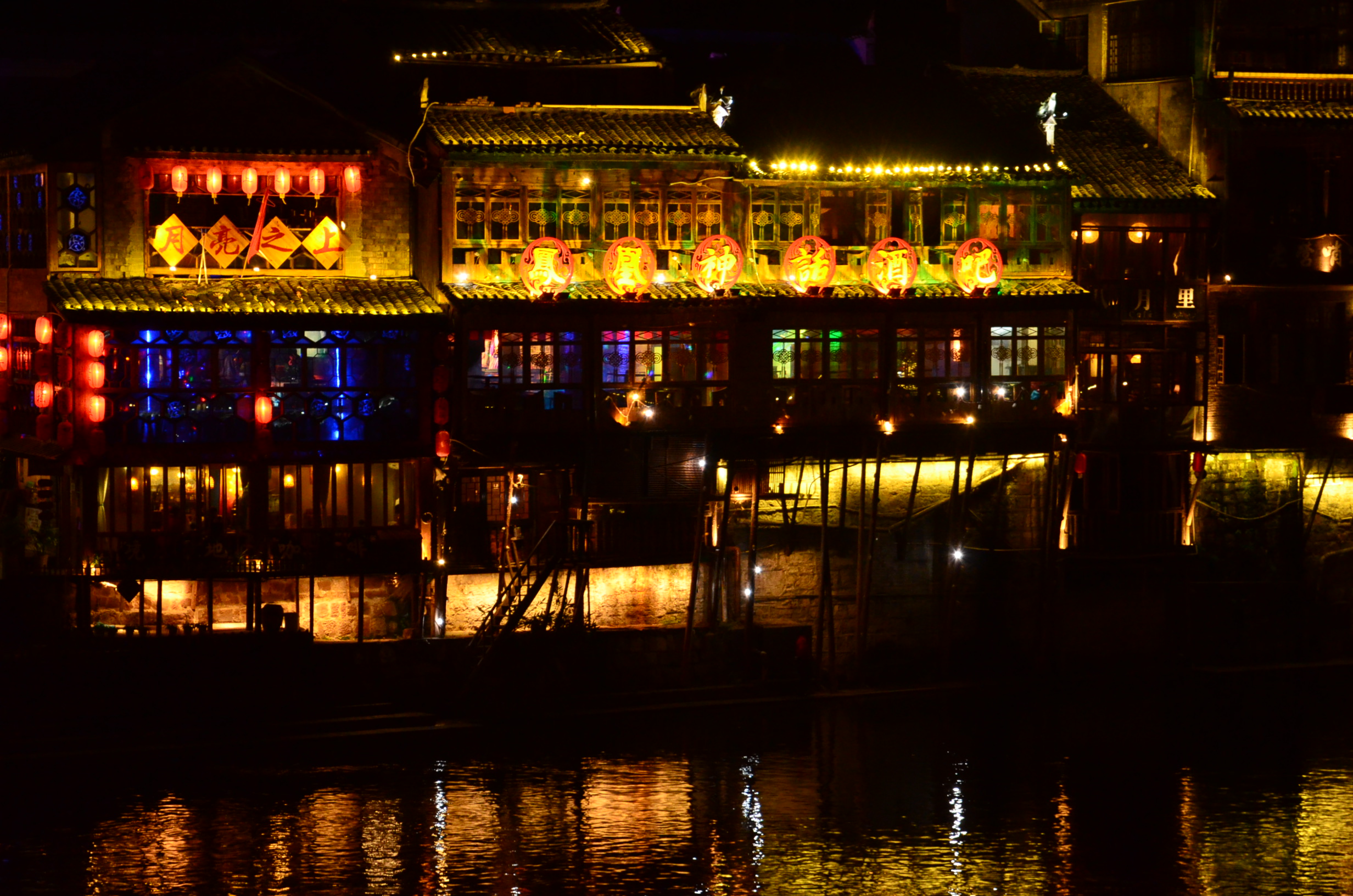 DSC_6819.JPG
