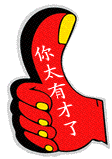 ̫в.GIF