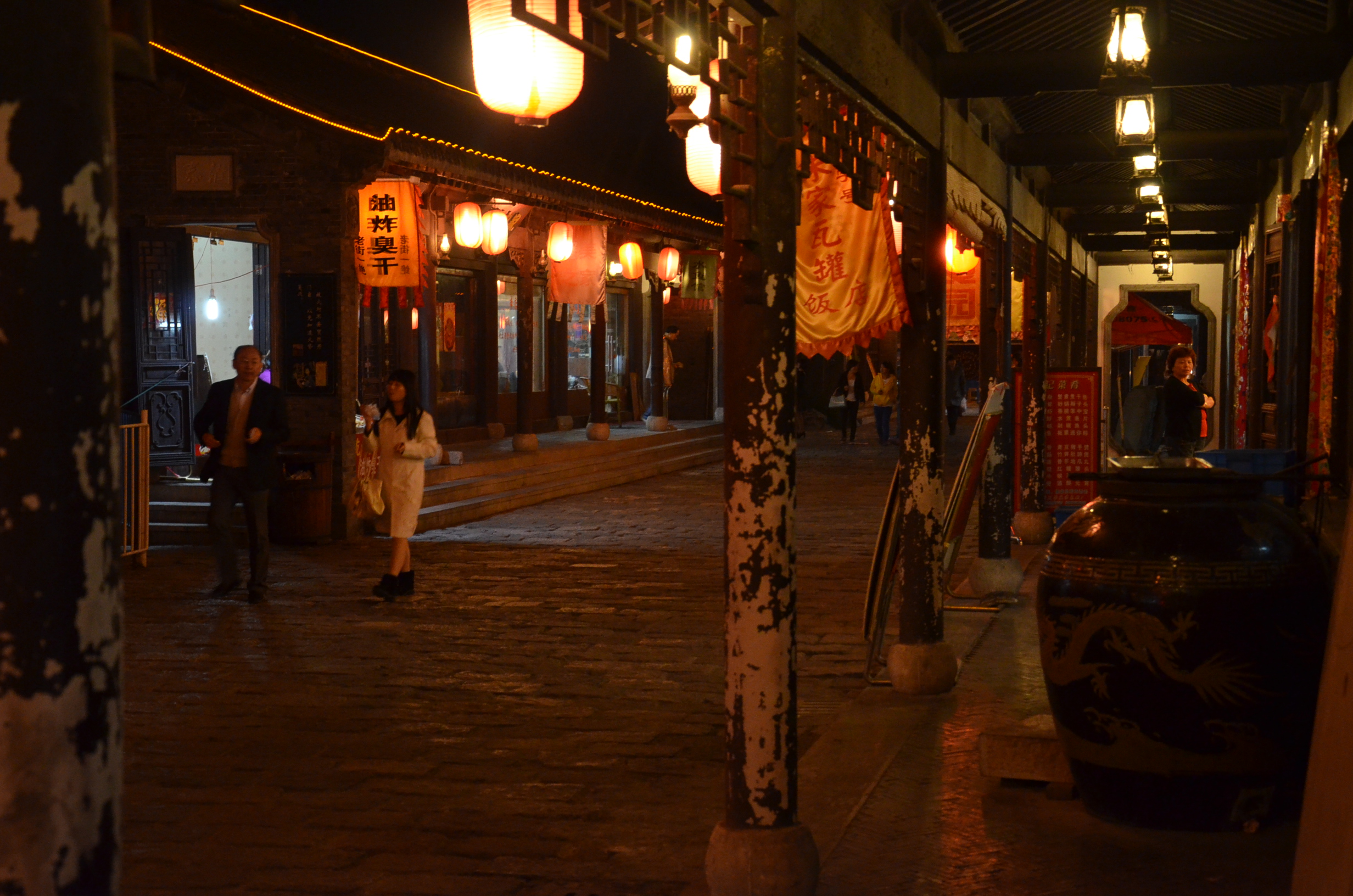 DSC_4475.JPG