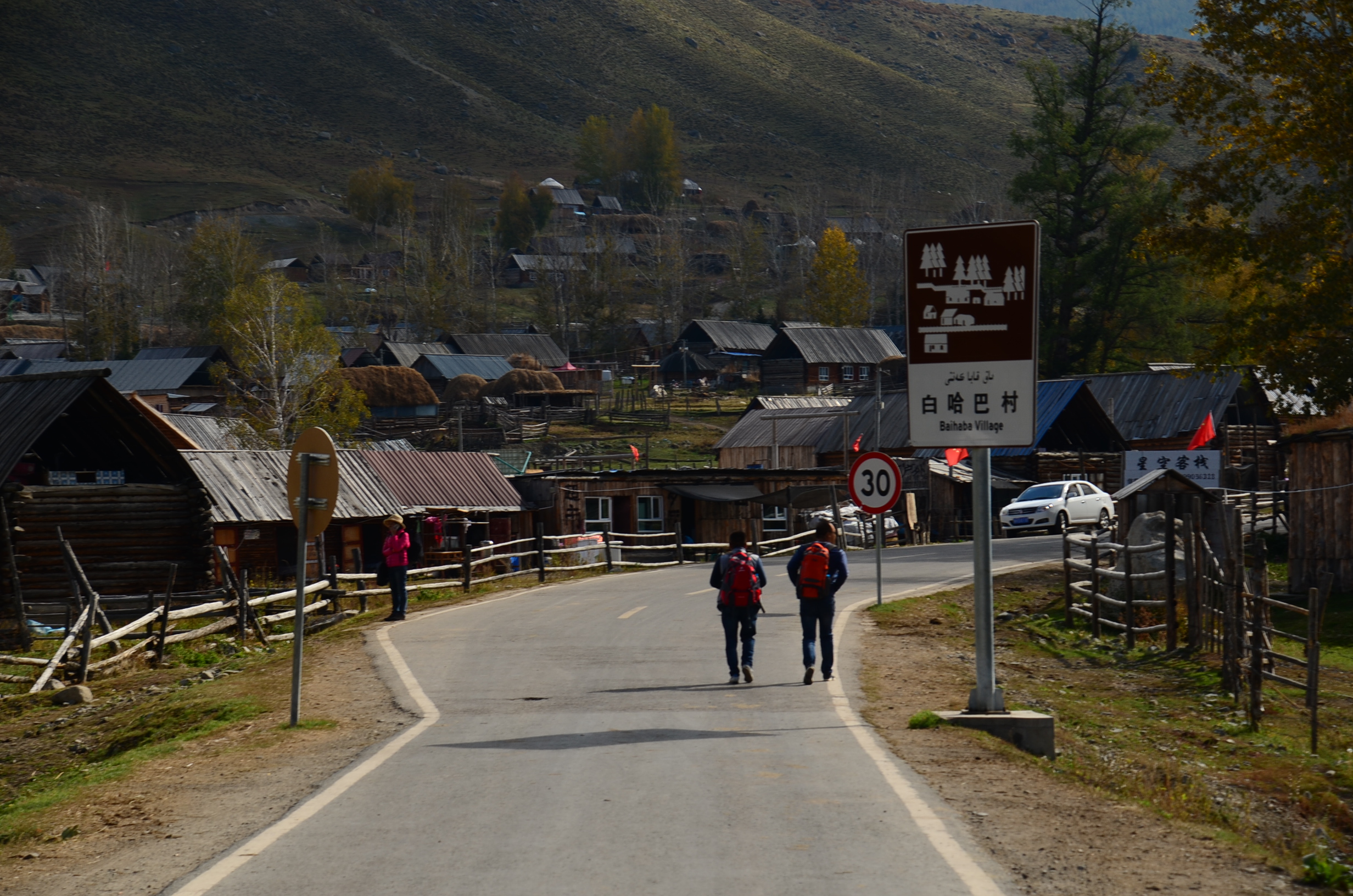 DSC_2024.JPG